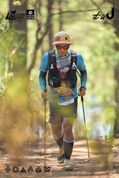 Dalat Ultra Trail 2026 - Ảnh #4718397