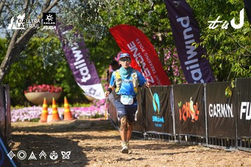 Dalat Ultra Trail 2026 - Ảnh #4738169