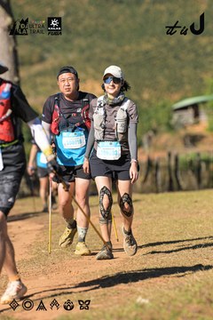 Dalat Ultra Trail 2026 - Ảnh #4714633