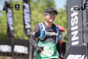 Dalat Ultra Trail 2026 - Ảnh #4747580