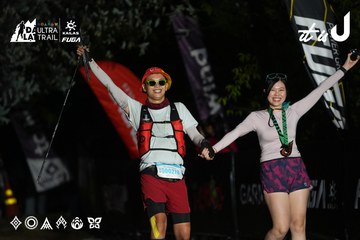 Dalat Ultra Trail 2026 - Ảnh #4757604
