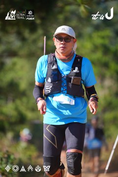 Dalat Ultra Trail 2026 - Ảnh #4909466