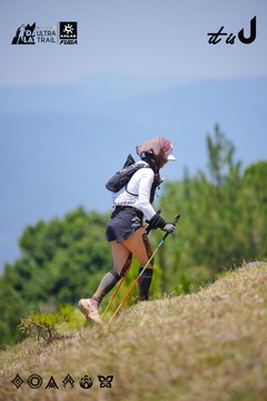 Dalat Ultra Trail 2026 - Ảnh #4913147