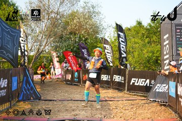 Dalat Ultra Trail 2026 - Ảnh #4743624