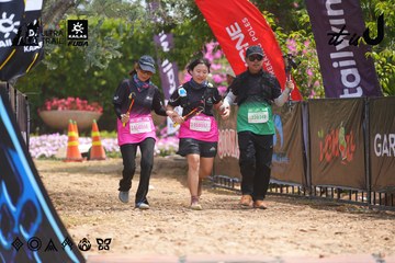 Dalat Ultra Trail 2026 - Ảnh #4866473