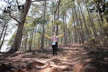 Dalat Ultra Trail 2026 - Ảnh #4738848