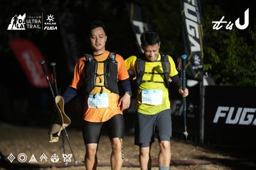 Dalat Ultra Trail 2026 - Ảnh #4762558