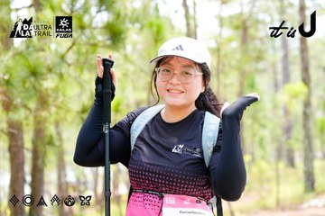 Dalat Ultra Trail 2026 - Ảnh #4835057