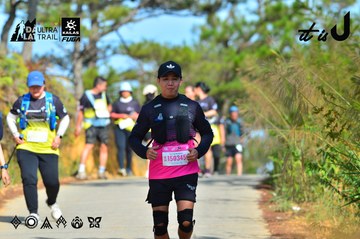 Dalat Ultra Trail 2026 - Ảnh #4747966