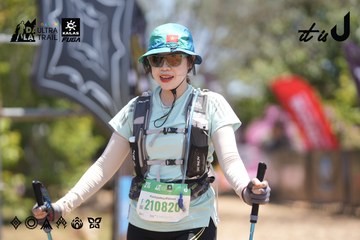 Dalat Ultra Trail 2026 - Ảnh #4693953