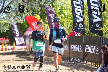 Dalat Ultra Trail 2026 - Ảnh #4695313