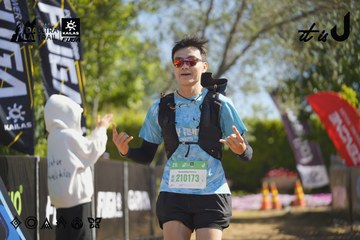 Dalat Ultra Trail 2026 - Ảnh #4683084