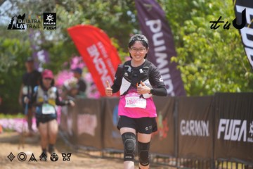 Dalat Ultra Trail 2026 - Ảnh #4868268