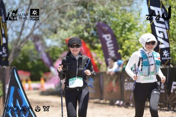 Dalat Ultra Trail 2026 - Ảnh #4693454