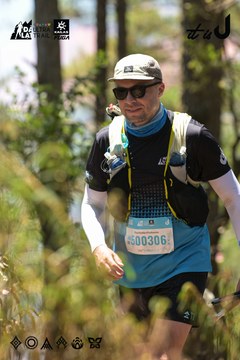 Dalat Ultra Trail 2026 - Ảnh #4718033