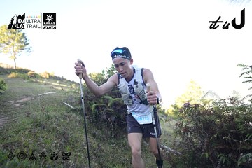 Dalat Ultra Trail 2026 - Ảnh #4731332
