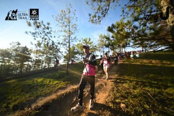 Dalat Ultra Trail 2026 - Ảnh #4910663