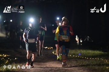 Dalat Ultra Trail 2026 - Ảnh #4730191