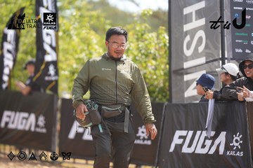 Dalat Ultra Trail 2026 - Ảnh #4857330