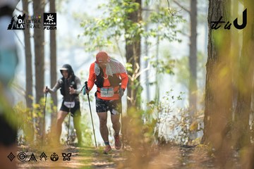 Dalat Ultra Trail 2026 - Ảnh #4705602