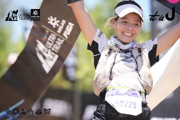 Dalat Ultra Trail 2026 - Ảnh #4694102