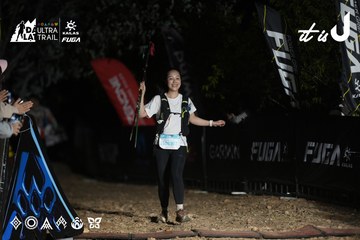 Dalat Ultra Trail 2026 - Ảnh #4762845