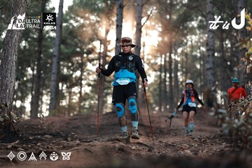 Dalat Ultra Trail 2026 - Ảnh #4740654