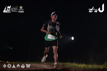 Dalat Ultra Trail 2026 - Ảnh #4729825