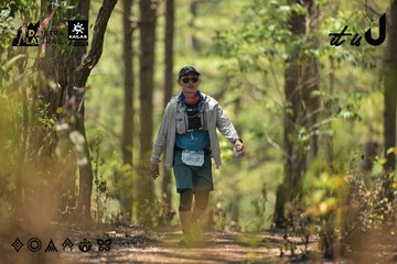 Dalat Ultra Trail 2026 - Ảnh #4718100