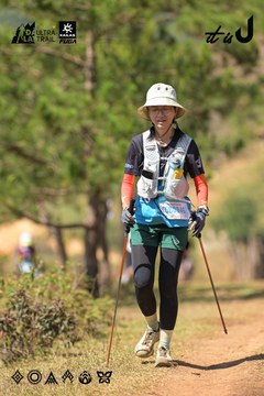 Dalat Ultra Trail 2026 - Ảnh #4717489