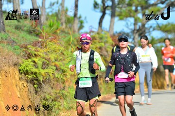 Dalat Ultra Trail 2026 - Ảnh #4748067