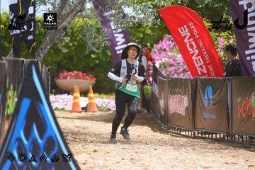 Dalat Ultra Trail 2026 - Ảnh #4868999