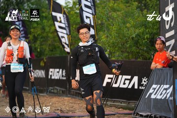 Dalat Ultra Trail 2026 - Ảnh #4745786