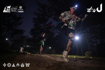 Dalat Ultra Trail 2026 - Ảnh #4730256