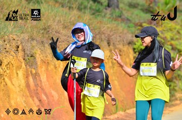 Dalat Ultra Trail 2026 - Ảnh #4748314
