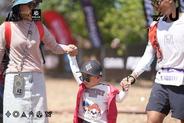Dalat Ultra Trail 2026 - Ảnh #4747217