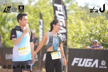 Dalat Ultra Trail 2026 - Ảnh #4856837