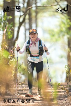 Dalat Ultra Trail 2026 - Ảnh #4705643