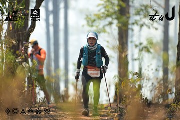 Dalat Ultra Trail 2026 - Ảnh #4705655