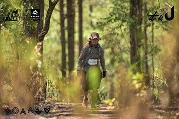 Dalat Ultra Trail 2026 - Ảnh #4717934