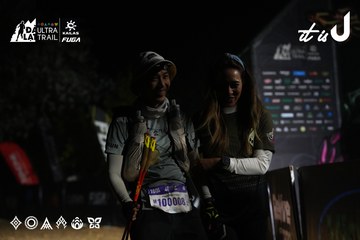 Dalat Ultra Trail 2026 - Ảnh #4764028