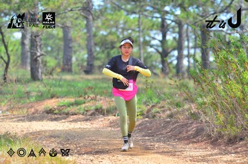 Dalat Ultra Trail 2026 - Ảnh #4791931