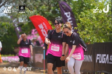 Dalat Ultra Trail 2026 - Ảnh #4866991