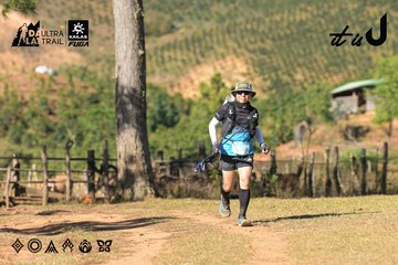 Dalat Ultra Trail 2026 - Ảnh #4714794