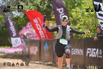Dalat Ultra Trail 2026 - Ảnh #4868852