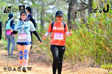 Dalat Ultra Trail 2026 - Ảnh #4873581