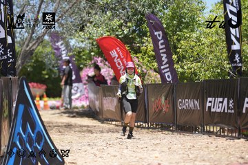 Dalat Ultra Trail 2026 - Ảnh #4693556