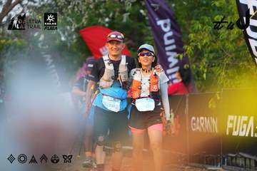 Dalat Ultra Trail 2026 - Ảnh #4745384