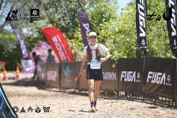 Dalat Ultra Trail 2026 - Ảnh #4692507