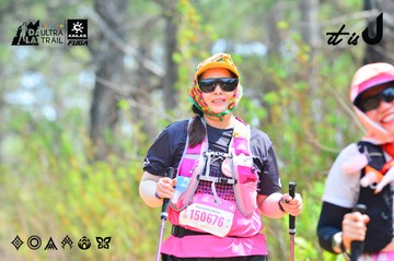 Dalat Ultra Trail 2026 - Ảnh #4874158